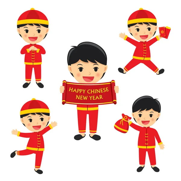 伝統的な服の少年を幸せな中国の新年を祝います。セット — ストックベクタ