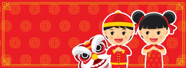 Feliz año nuevo chino saludos tarjeta de fondo . — Vector de stock