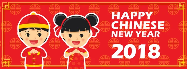 Happy chinese Nieuwjaar wenskaart. — Stockvector