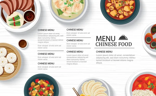 Κινέζικο Εστιατόριο Μενού Τροφίμων Ένα Λευκό Ξύλινο Τραπέζι Πάνω Πρότυπο — Διανυσματικό Αρχείο