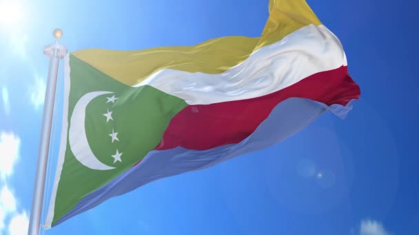 Comores Bandeira Animada Vento Com Céu Azul Fundo Tela Verde — Vídeo de Stock
