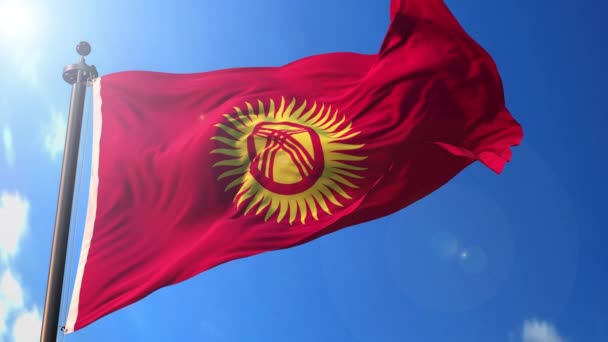 Kyrgyzstan Animierte Flagge Wind Mit Blauem Himmel Hintergrund Grüner Bildschirm — Stockvideo