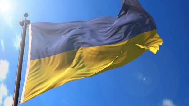Bandera Animada Ucrania Viento Con Cielo Azul Fondo Pantalla Verde — Vídeo de stock