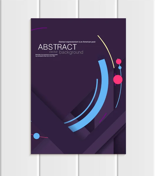 Вектор фіолетова фіолетова брошура A5 або A4 елемент дизайну матеріалу корпоративного стилю — стоковий вектор