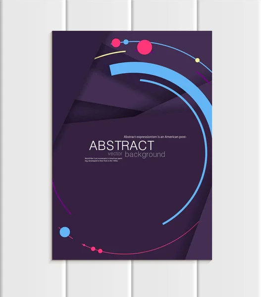 Вектор фіолетова фіолетова брошура A5 або A4 елемент дизайну матеріалу корпоративного стилю — стоковий вектор