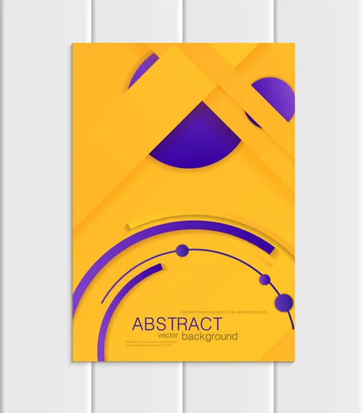 Векторно-желтая брошюра формата А5 или А4 — стоковый вектор