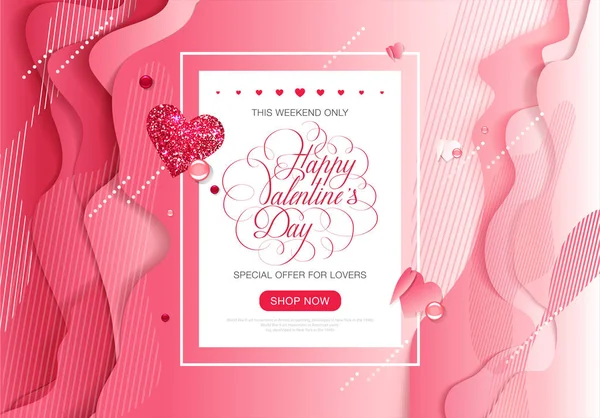 Folleto web de letras de amor de San Valentín folleto para publicidad venta partido diseño elemento gradiente composición líquida geométrica patrón — Vector de stock