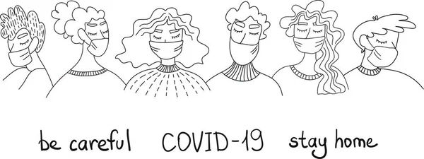 Coronavirus-járvány. A fehér orvosi maszkos emberek multikulturális csoportja. A koronavírus karantén koncepciója. COVID-19 szám — Stock Vector