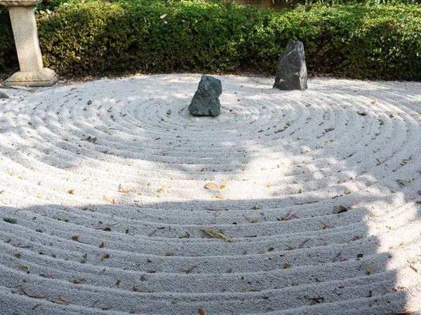 Zen garden stone,Scree Rock Style Japan in Japanese village in Ayutthaya Thailand