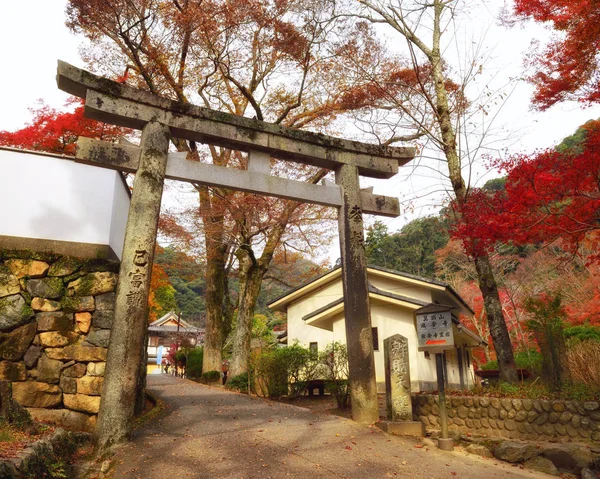 Osaka Japão Novembro 2019 Torii Frente Templo Parque Minoo Osaka — Fotografia de Stock