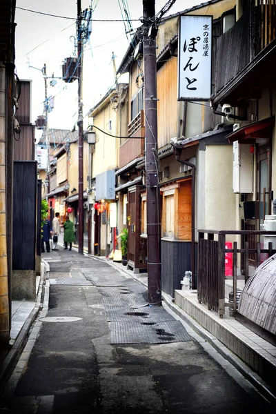 Кіото Японія Листопада 2019 Вид Понто Який Розташований Районі Ханамачі — стокове фото