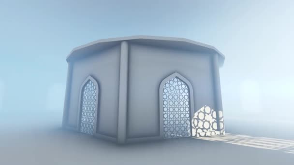 Contexte Abstrait Ramadan Avec Architecture Islamique Les Motifs — Video