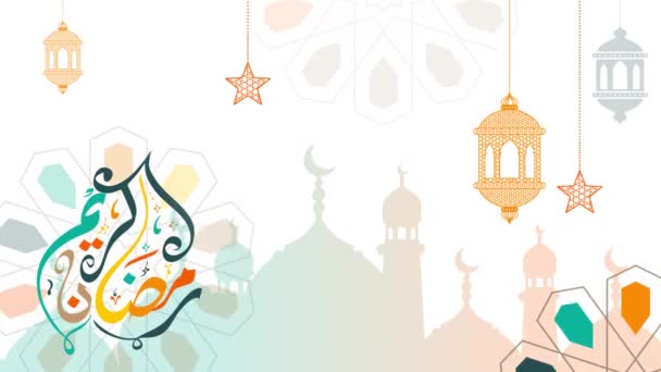 Background Cartoon Loops Ramadan — Stock Video