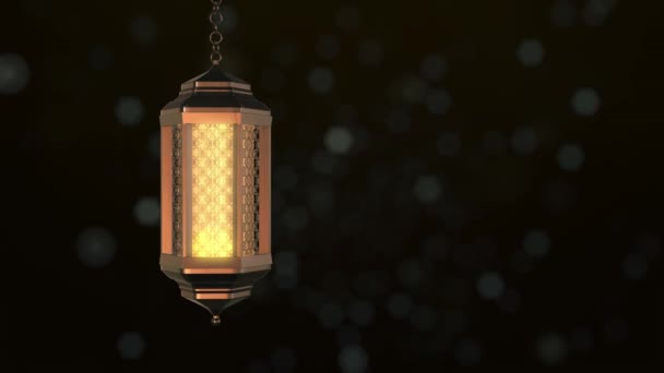 Ramadan Kareem Tło Ramadan Latarnia — Wideo stockowe