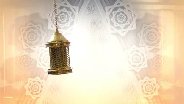 Ramadán Kareem Bucle Fondo Con Decoración Islámica Animada Animación — Vídeo de stock