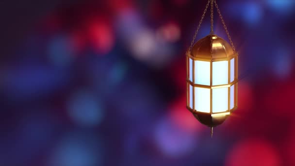 Arabisch Goldene Ramadan Laterne Mit Islamischem Ornament Hintergrund Animation — Stockvideo