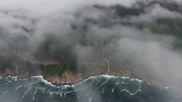 Instantané Surprenant Drone Vue Aérienne Salalah Saison Automne — Video