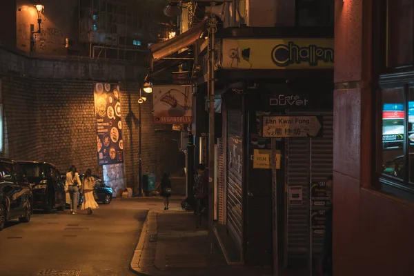 Hong Kong 'daki Lan Kwai Fong gece hayatı bölgesi.