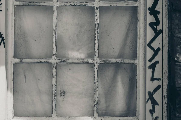 Window Frame; close up of Window; Building Window — Stock Photo, Image