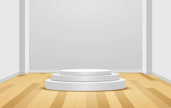 Podium Blanc Dans Salle Studio Blanche — Image vectorielle