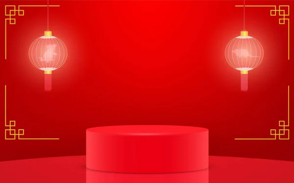 Piros Pódium Kínai Lámpával Kínai Újévben — Stock Vector