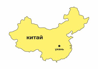 Çin haritası sarı Wuhan şehri beyaz zemin