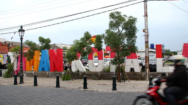 Various community and tourist activities in the Old Semarang Complex — Stock Photo, Image