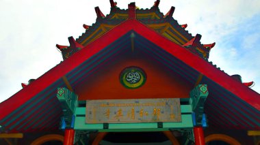  Surabaya 'daki Cheng Ho Camii Çinli bir Müslüman nüansıdır.