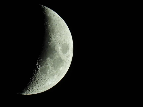 El término creciente luna creciente se utiliza para describir el período — Foto de Stock