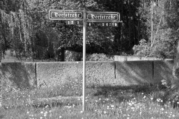 Dans Village Allemand Panneau Rue Avec Inscription Dorfstrasse Lettres Anciennes — Photo