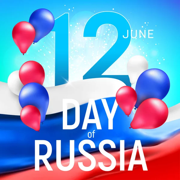Pozdrav Prapor Nebo Plakát Státní Svátek Nezávislosti Ruska Vektorová Ilustrace — Stockový vektor
