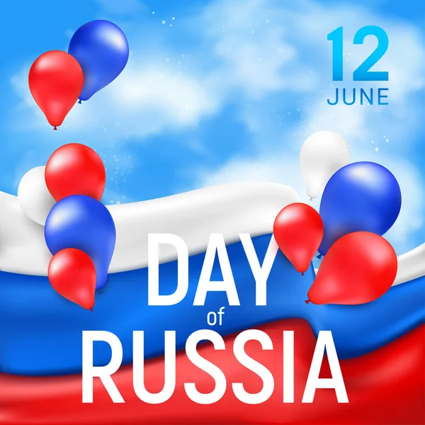 Pozdrowienia Sztandar Lub Plakat Narodowy Dzień Niepodległości Rosyjski Ilustracja Wektora — Wektor stockowy