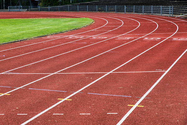 Запуск трека
