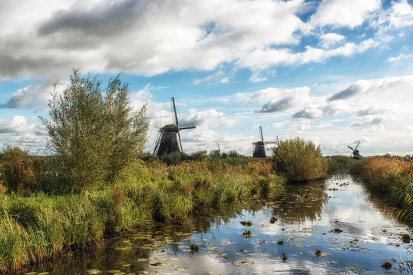 doğal yel değirmenleri ve kanal