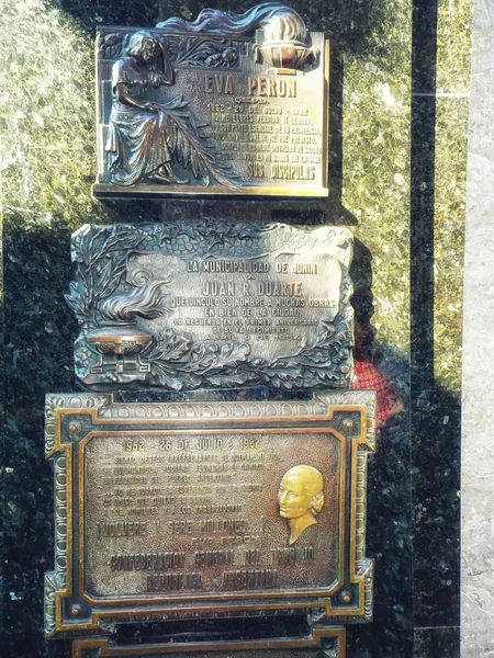 Detail of the mausoleum of the Duarte family at the Recoletas Ce — Stock Photo, Image