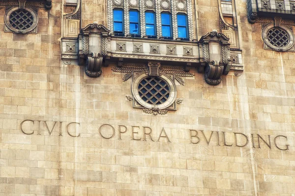 Ópera Cívica, Chicago — Foto de Stock