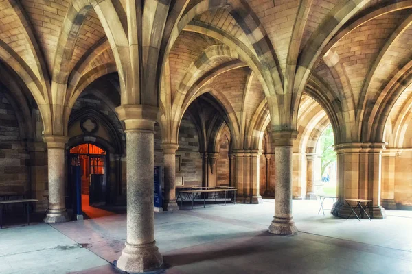 Університет Глазго монастирі — стокове фото