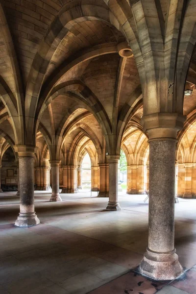 The University of Glasgow Cloisters — Stock Photo, Image