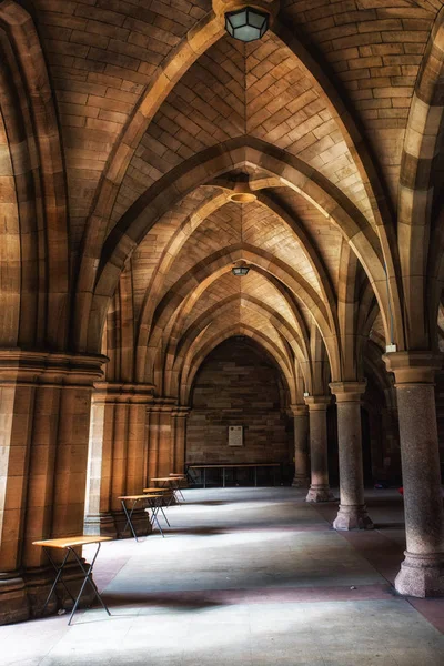 University of Glasgow Cloisters — Stockfoto