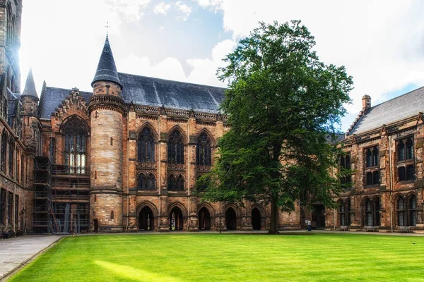 Glasgow Üniversitesi, İskoçya