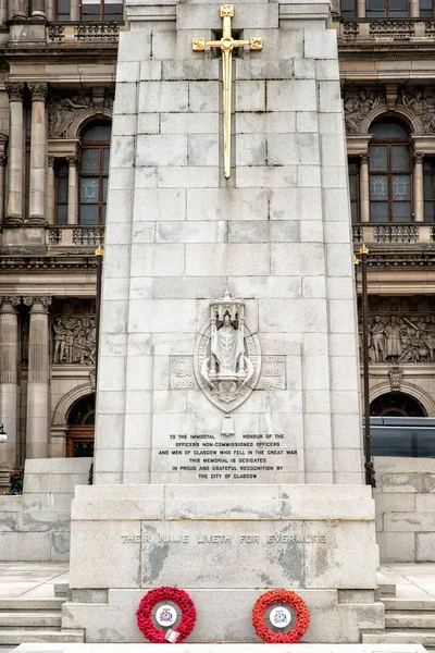 Síremlék a George Square — Stock Fotó