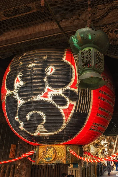 Lykta på Naritasan Shinshoji-templet i Narita, Japan. — Stockfoto