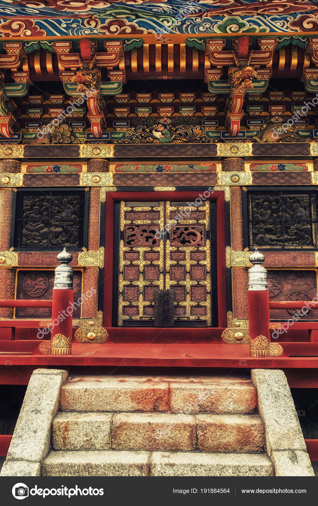 Naritasan Temple Door Stock Editorial Photo C Atosan 191884564