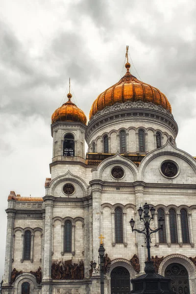 Catedral de Cristo Salvador, Moscou — Fotografia de Stock