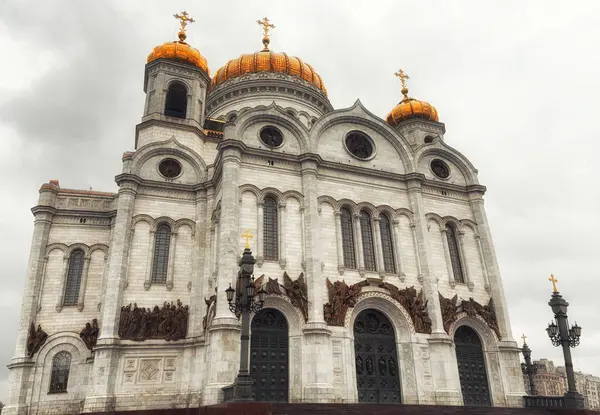 Moscou Rússia Abril 2018 Detalhes Catedral Cristo Salvador Mais Alta — Fotografia de Stock