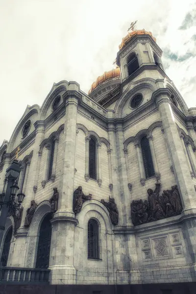 Moscou Rússia Abril 2018 Detalhes Catedral Cristo Salvador Mais Alta — Fotografia de Stock