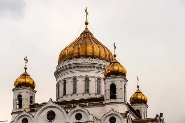 Cathedral of christ the savior, Moscow — Stock Photo, Image