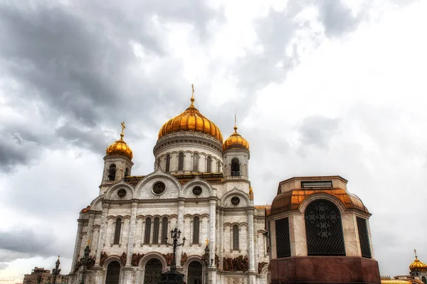 Catedral de Cristo Salvador, Moscou, Rússia . — Fotografia de Stock