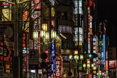 Japonya cityscape
