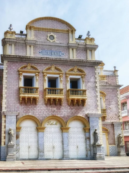 Teatro Heredia, Cartagena de Indias, Colombia, América del Sur —  Fotos de Stock